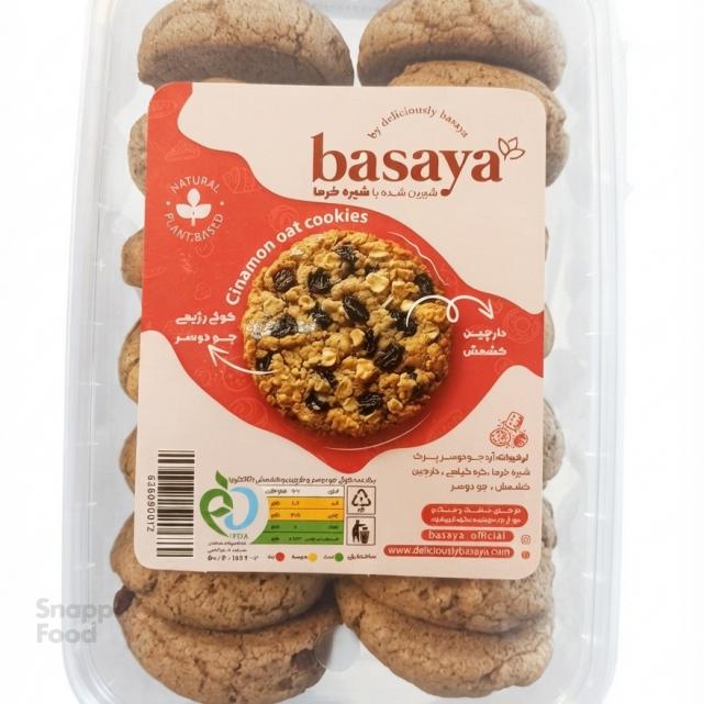 کوکی رژیمی  دارچین کشمش باسایا