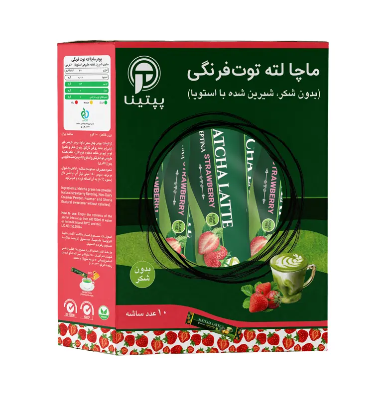 ماچالته توت فرنگی