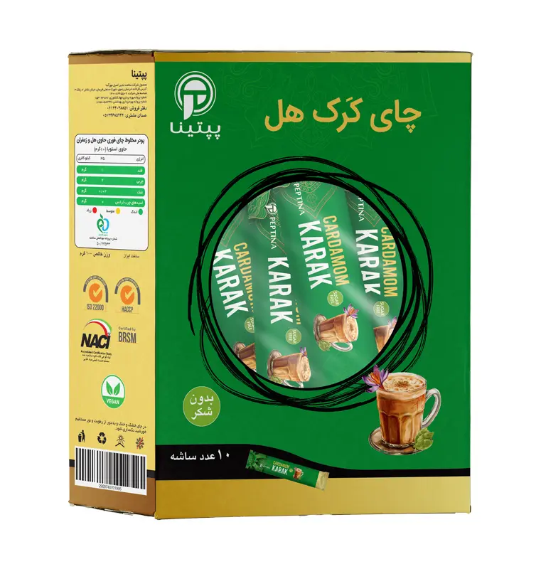 چای کرک هل پپتینا
