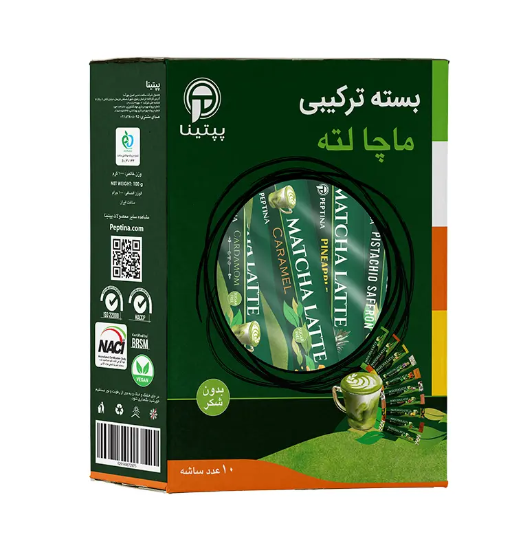 بسته ترکیبی ماچالته پپتینا