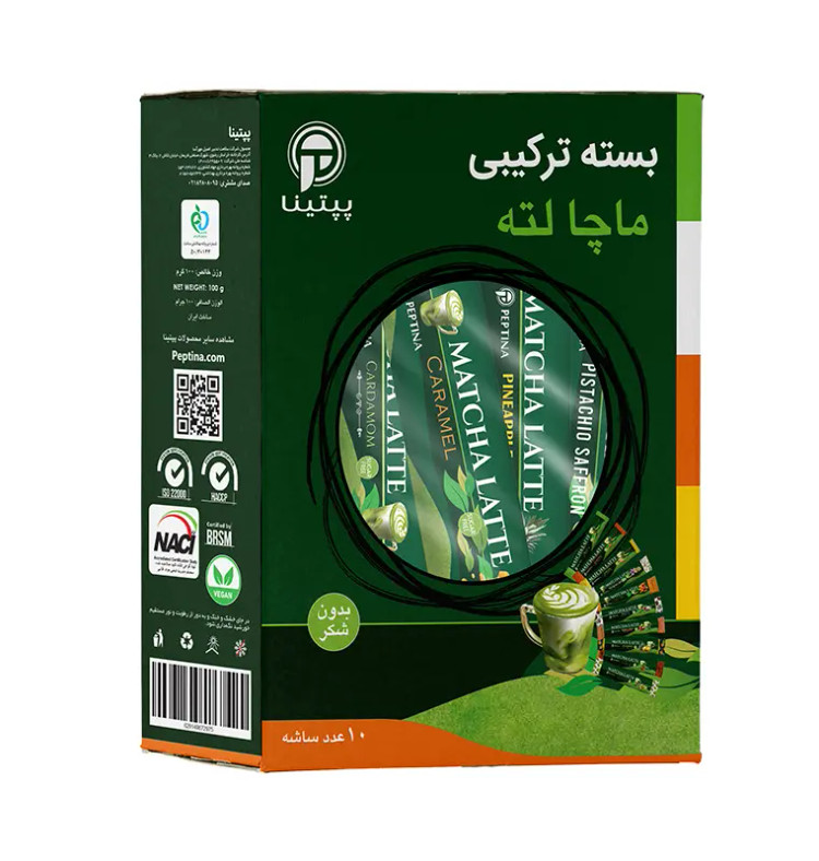 بسته ترکیبی ماچالته پپتینا