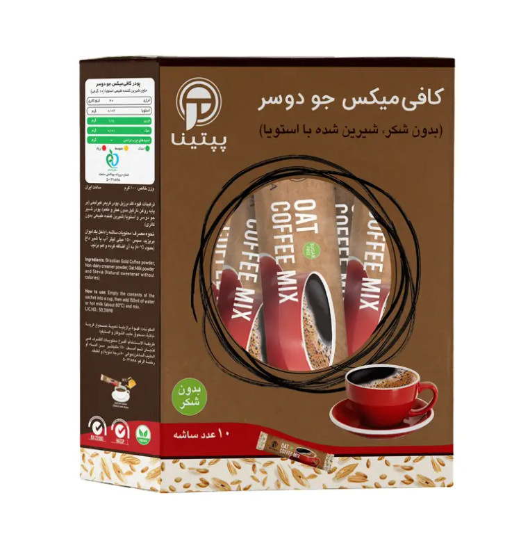 کافی میکس جودوسر پپتینا