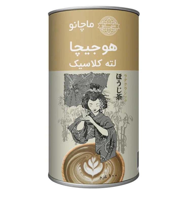 هوجیچا لته کلاسیک ماچانو