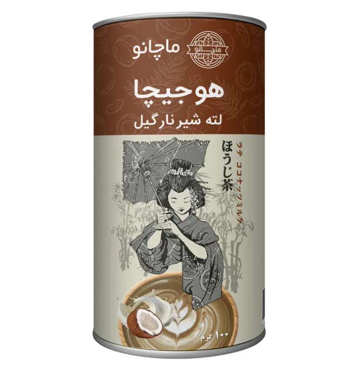 هوجیچا لته شیر نارگیل ماچانو